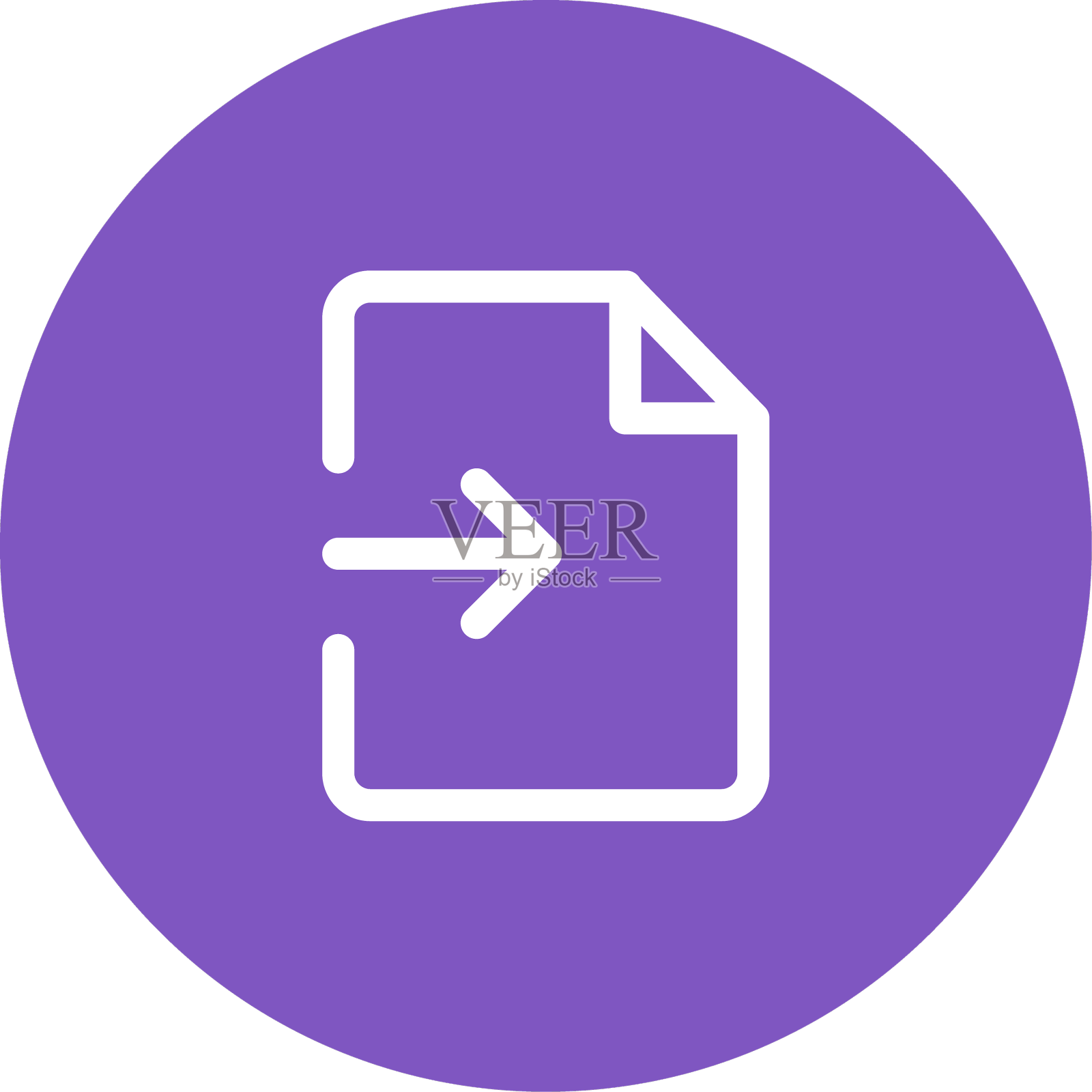 简单圆润的颜色办公室的想法图标设计元素图片