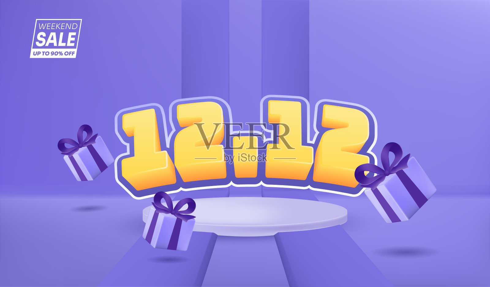 12.12周末特卖，3D舞台领奖台，舞台领奖台场景，紫色背景礼品。插画图片素材