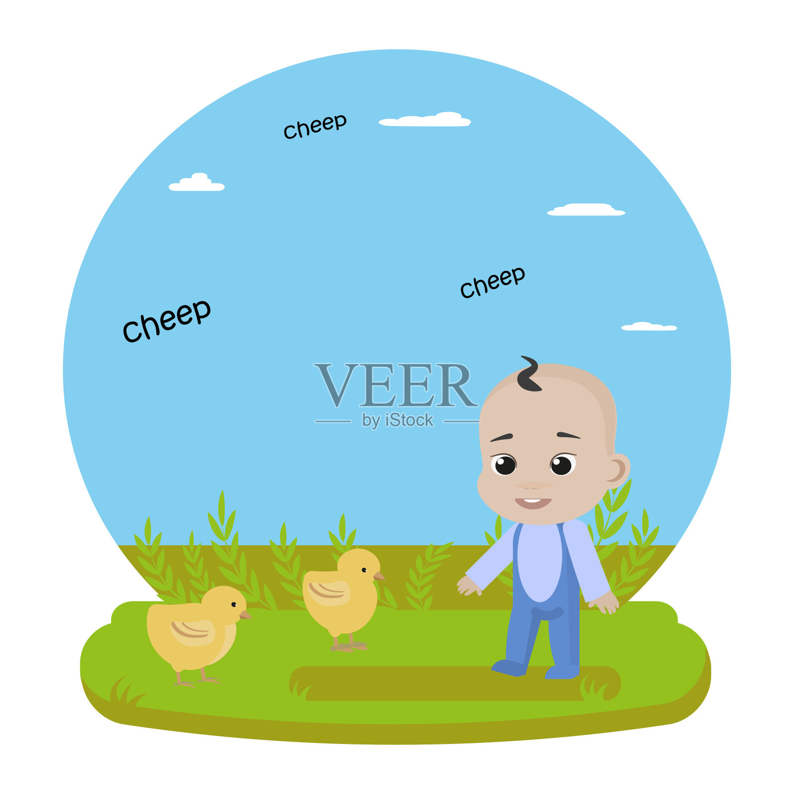 Сhick说便宜。婴儿和鸡。插画图片素材