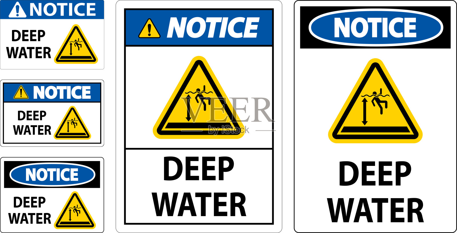 公告标志深水区插画图片素材