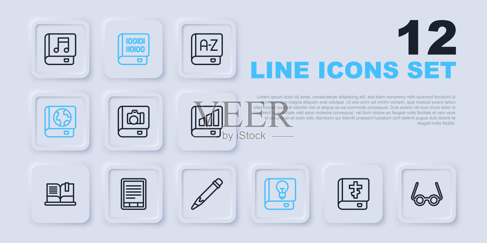 集行圣经书，眼镜，相册画廊，用户手册，地球和，电子书阅读器，关于编程和铅笔与橡皮擦图标的书。向量插画图片素材