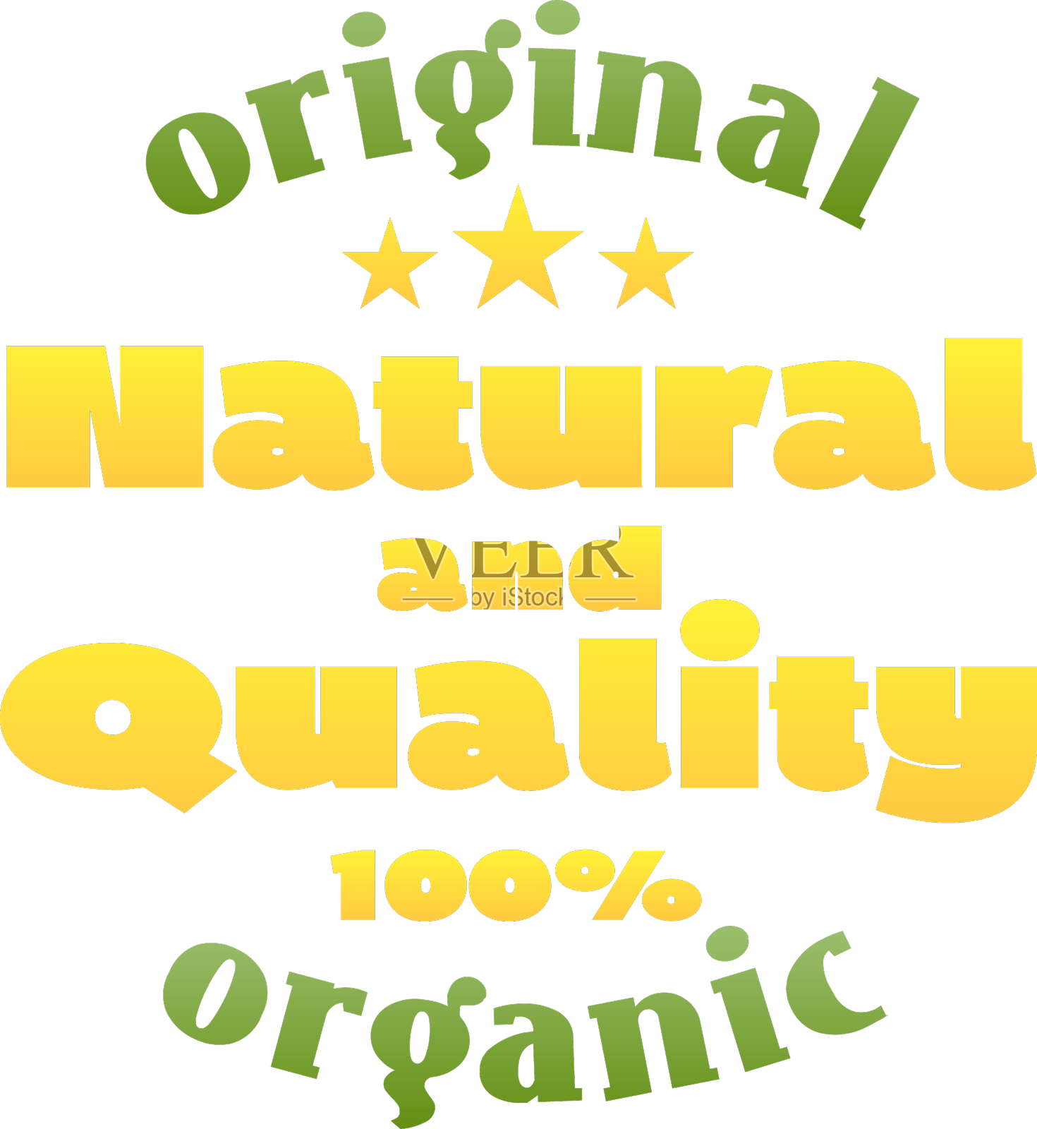 有机食品生物标签设置设计元素图片