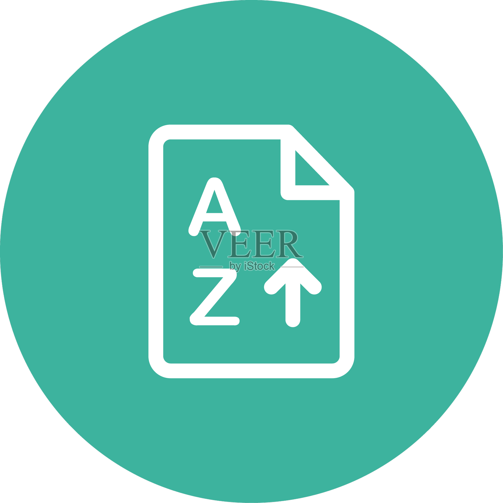 简单圆润的颜色办公室的想法图标设计元素图片