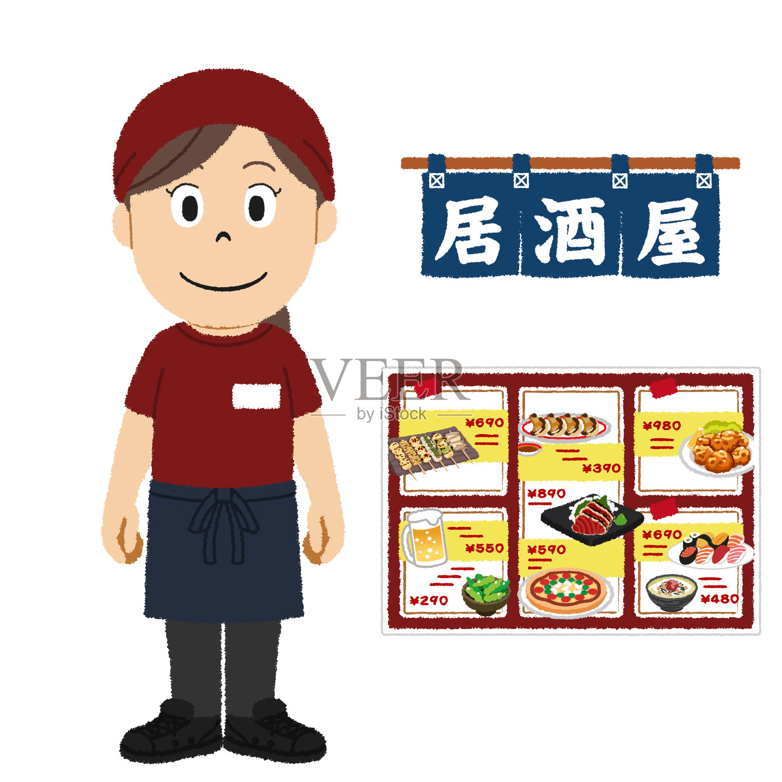 日本女酒吧服务员插画图片素材