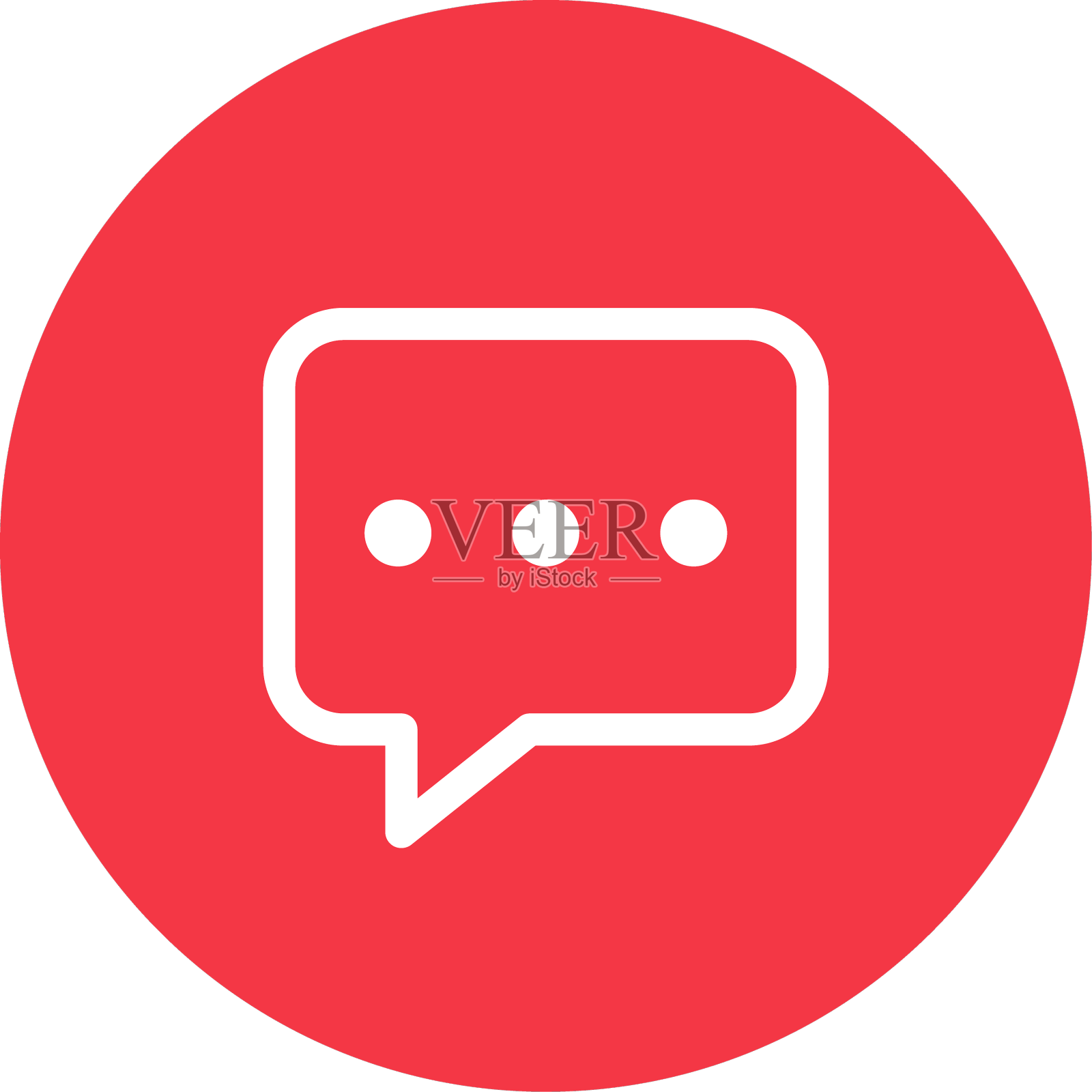 简单圆润的颜色办公室的想法图标设计元素图片