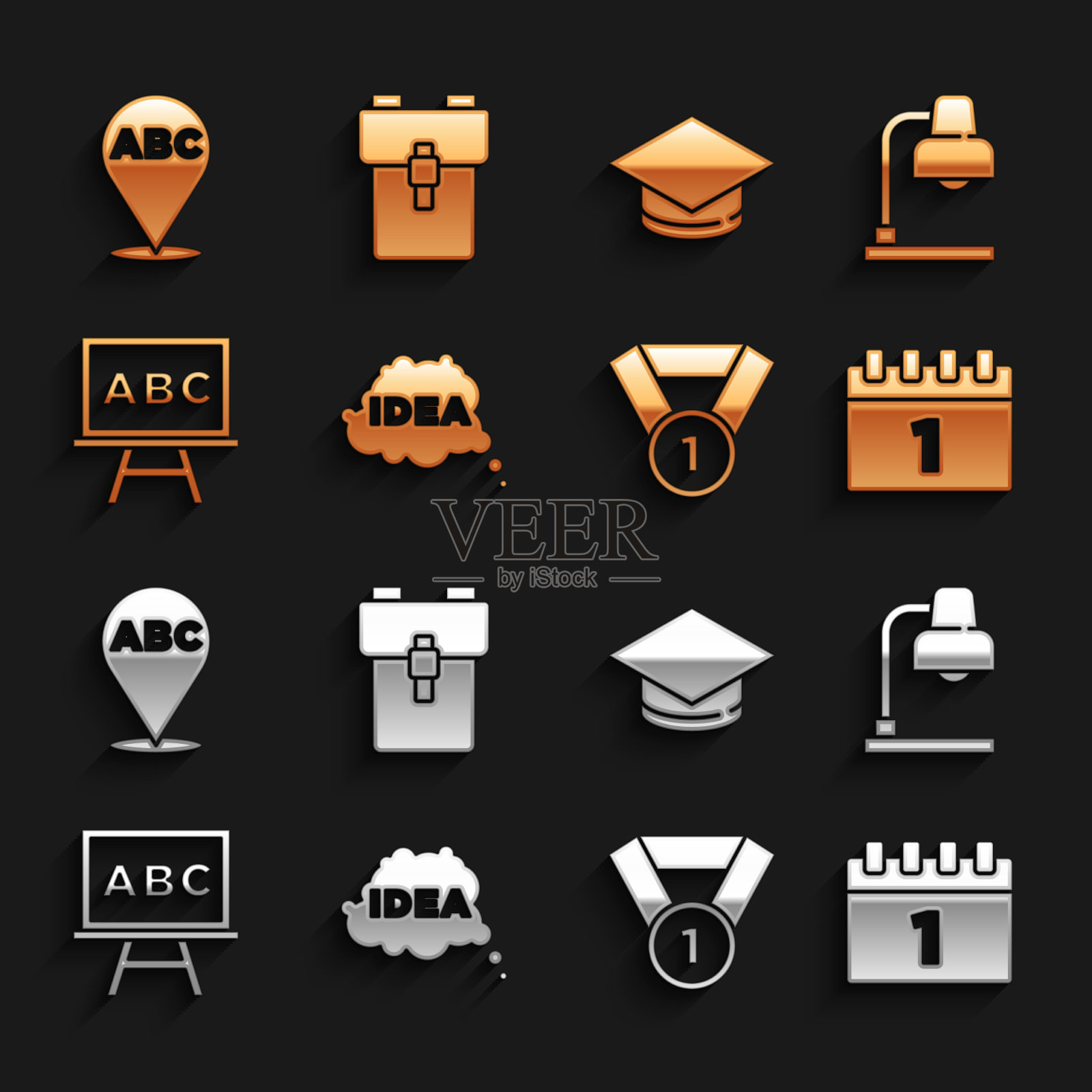 先设创意演讲泡泡台灯日历插画图片素材