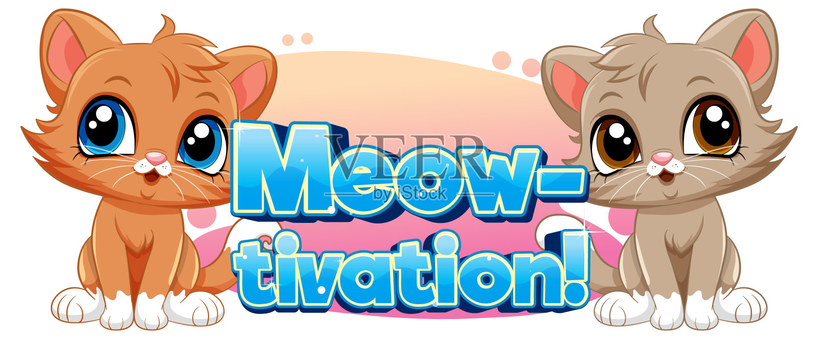 喵叫:一个可爱动物的有趣卡通图片插画图片素材