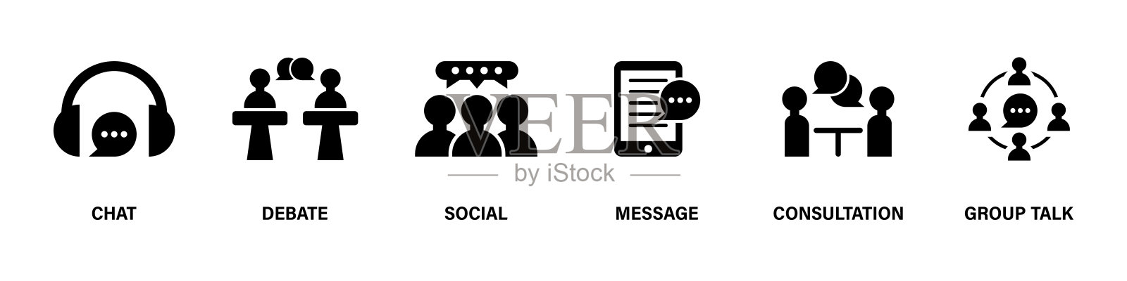 社会互动和人际关系矢量图标。通信信号。插画图片素材