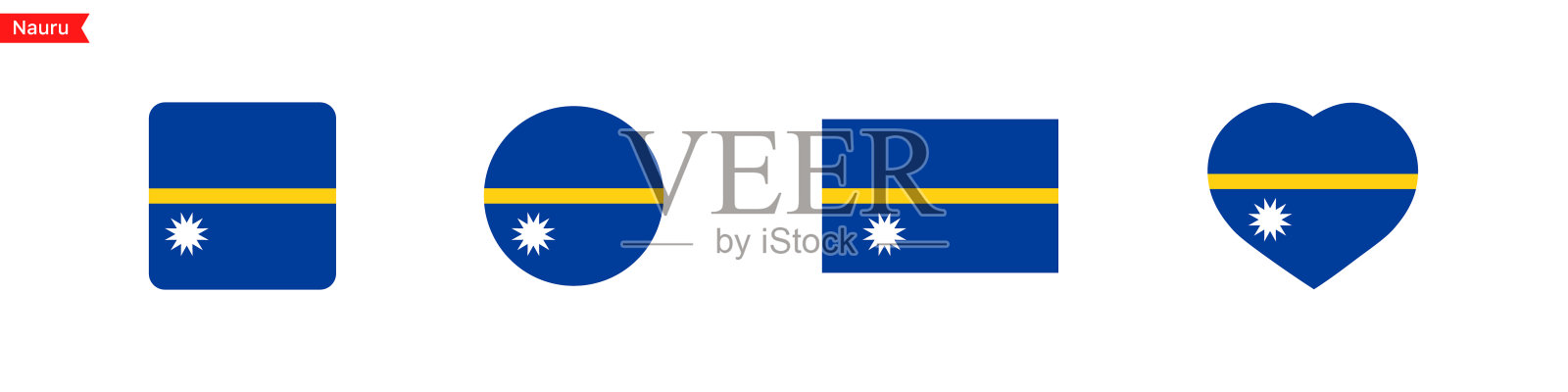 瑙鲁国旗。瑙鲁国旗图标用于语言选择。旗呈方形、圆形、心形。矢量图标插画图片素材
