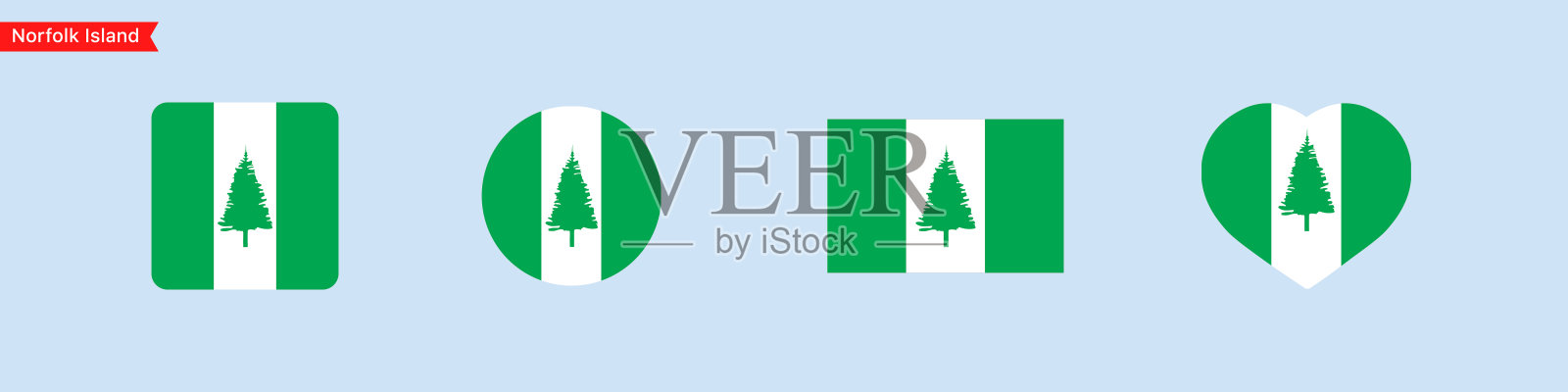 诺福克群岛的国旗图标。网站语言选择符号。诺福克岛的旗帜呈方形、圆形、心形。矢量UI标志设计插画图片素材
