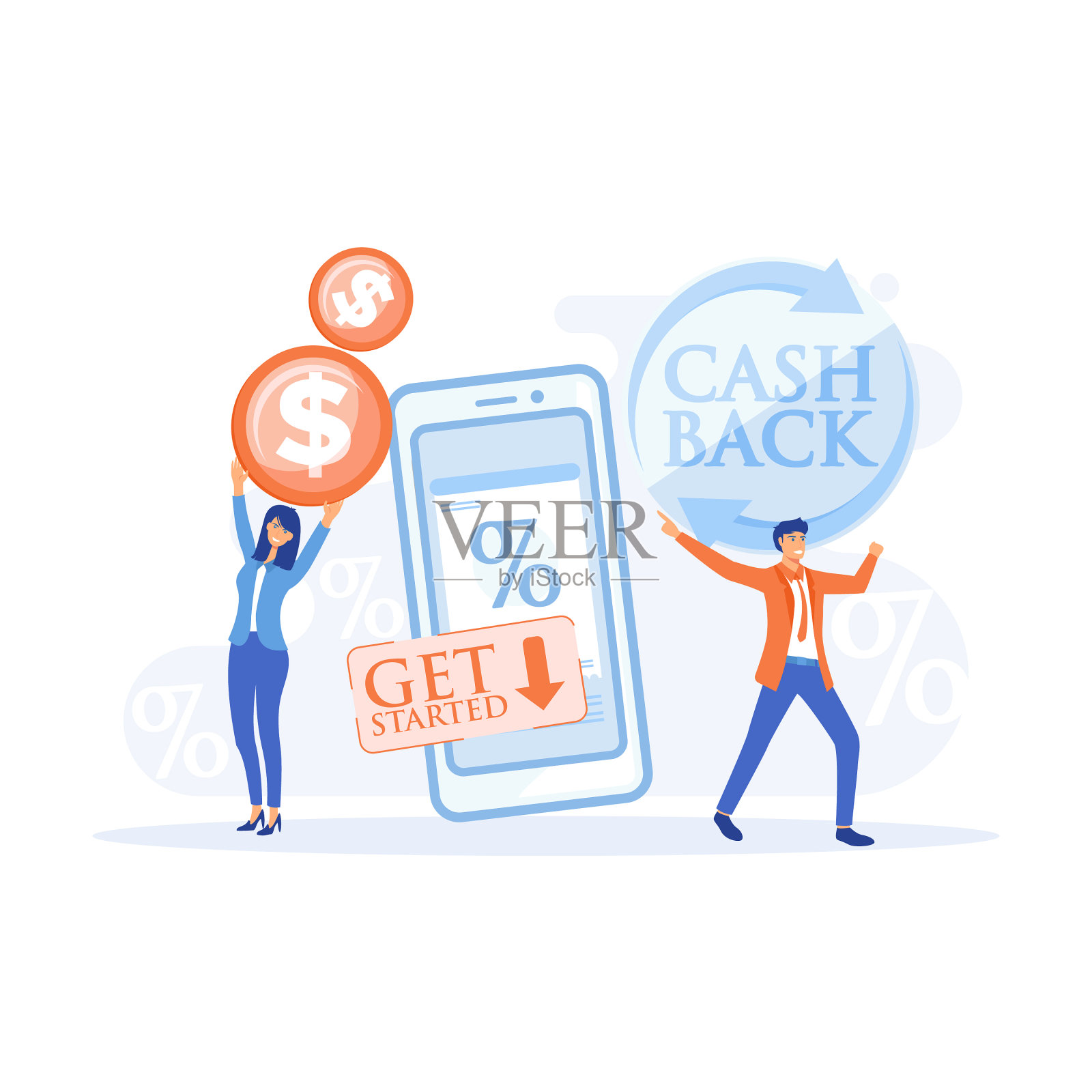 平的现代插画图片素材