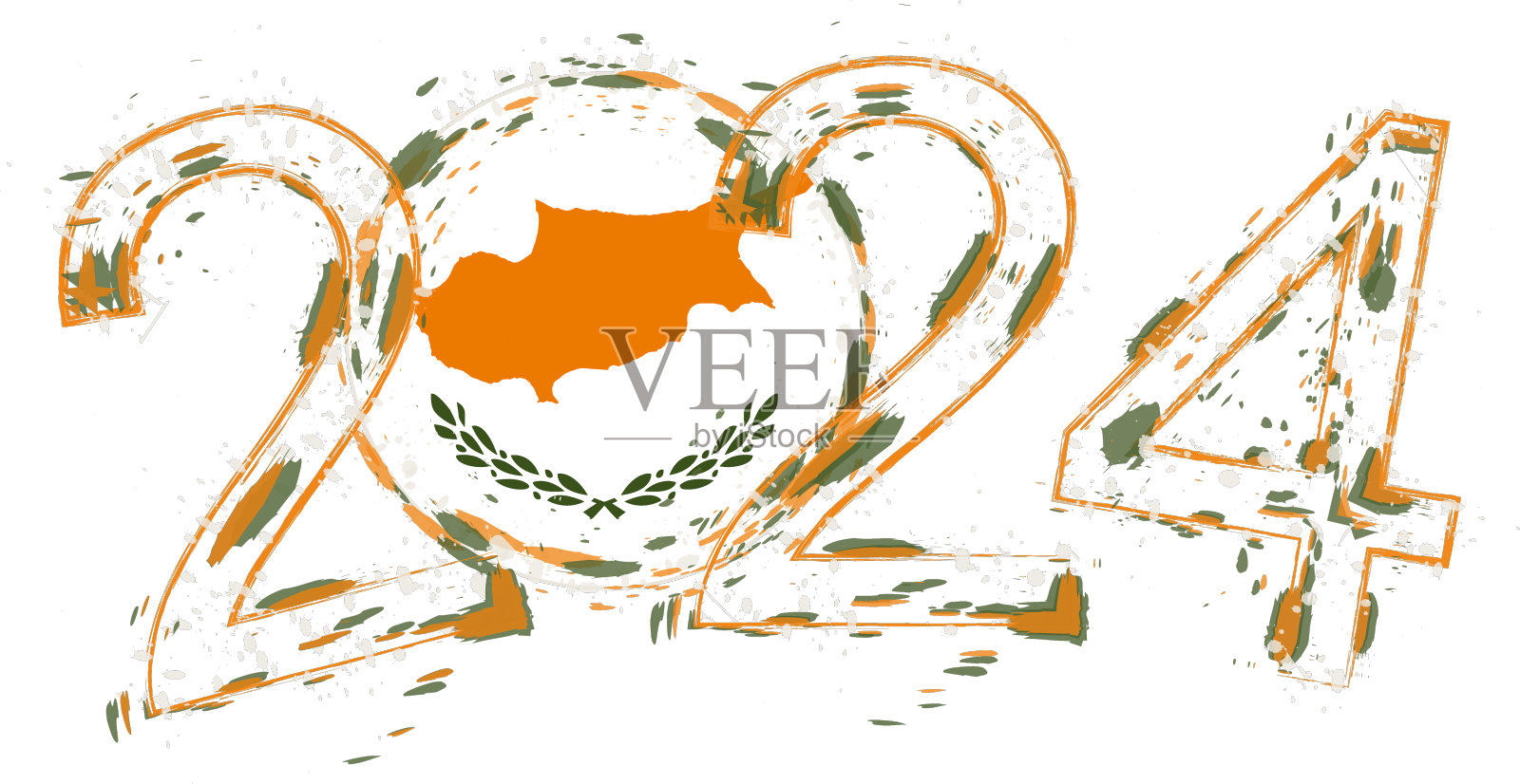 2024年的垃圾风格与塞浦路斯国旗设计元素图片