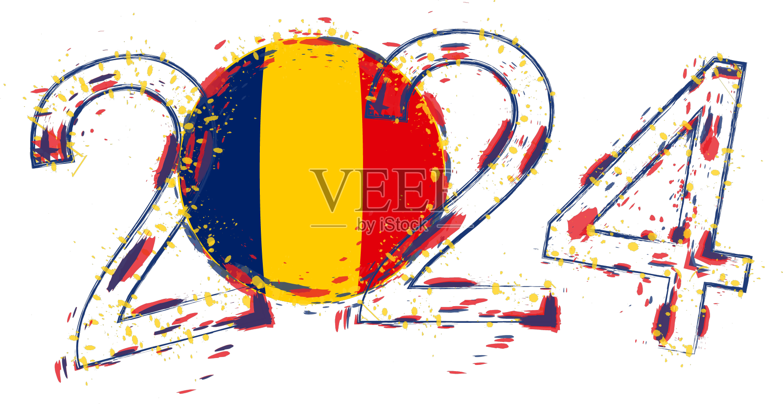 2024年的垃圾摇滚风格，上面有乍得国旗设计元素图片