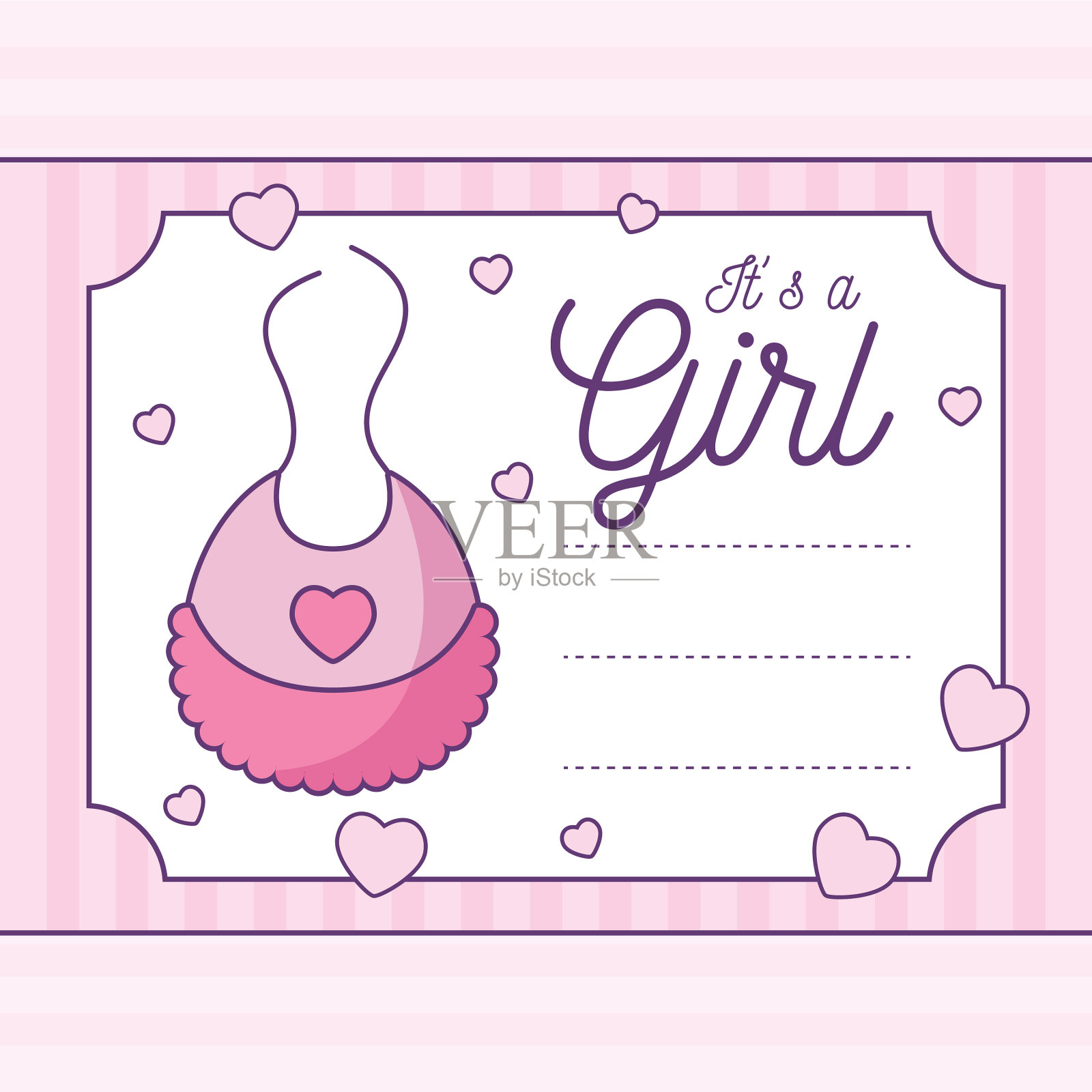 婴儿淋浴卡，是一个带围嘴的女孩插画图片素材