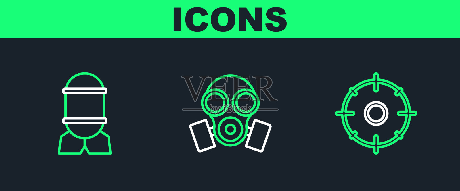 为射击比赛设定目标运动插画图片素材