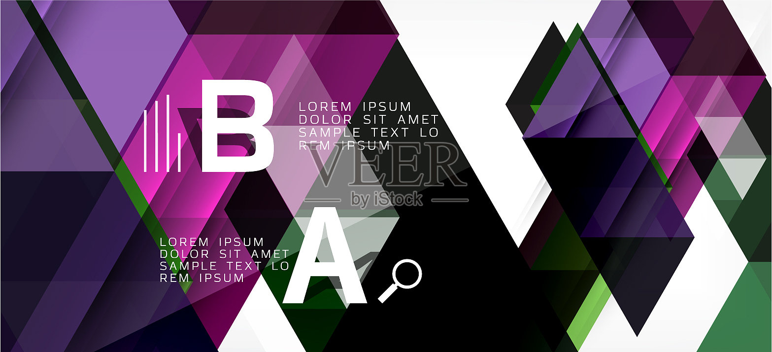 抽象概念三角形图形元素插画图片素材