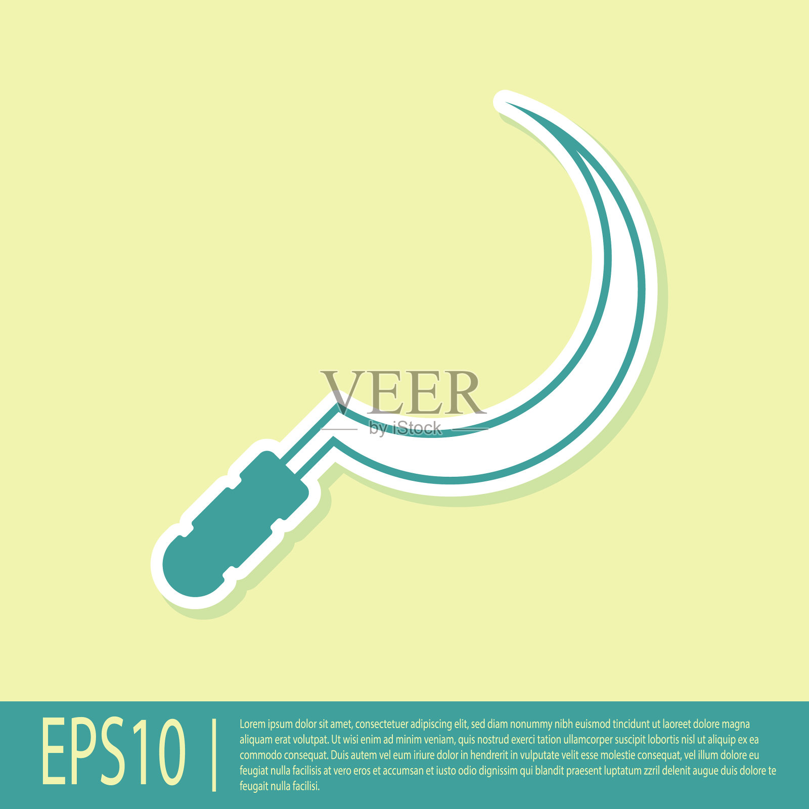 绿色镰刀图标孤立在黄色背景插画图片素材