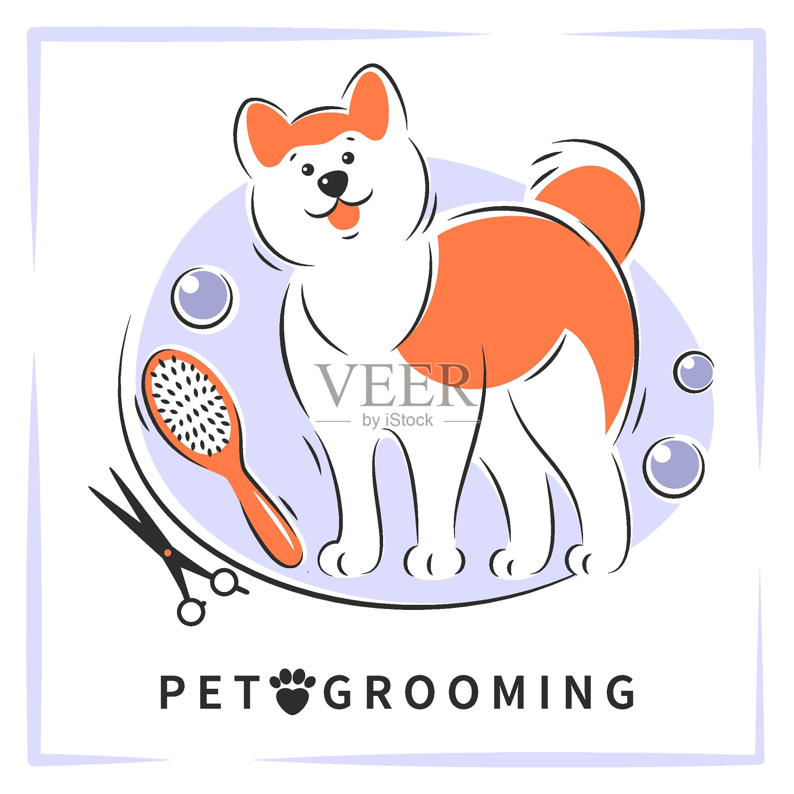 美容53 NEW插画图片素材