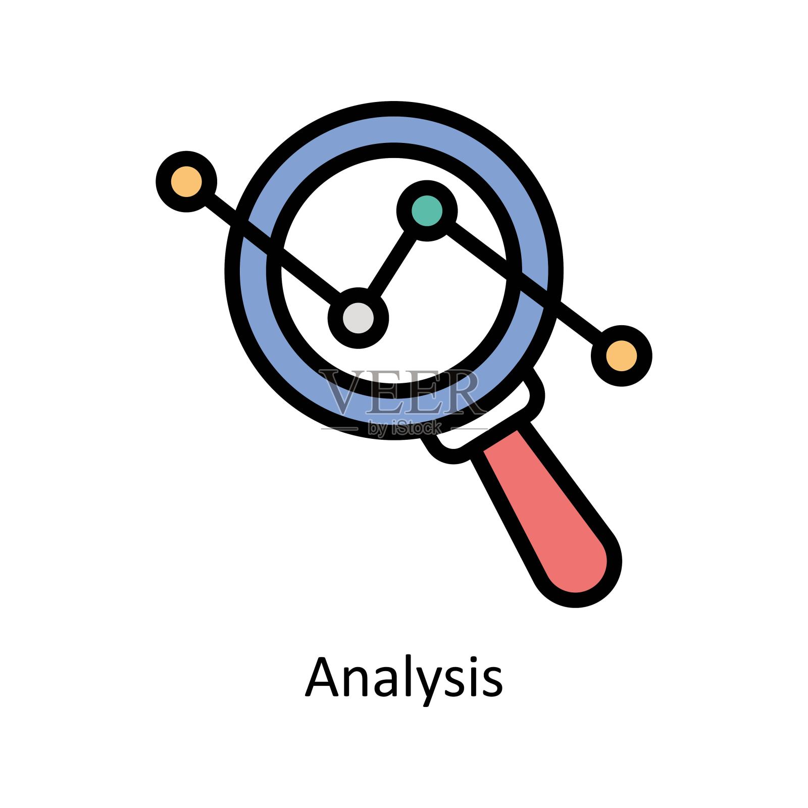 艺术与插图分析矢量填充轮廓图标设计插图。商业和管理符号在白色背景EPS 10文件插画图片素材