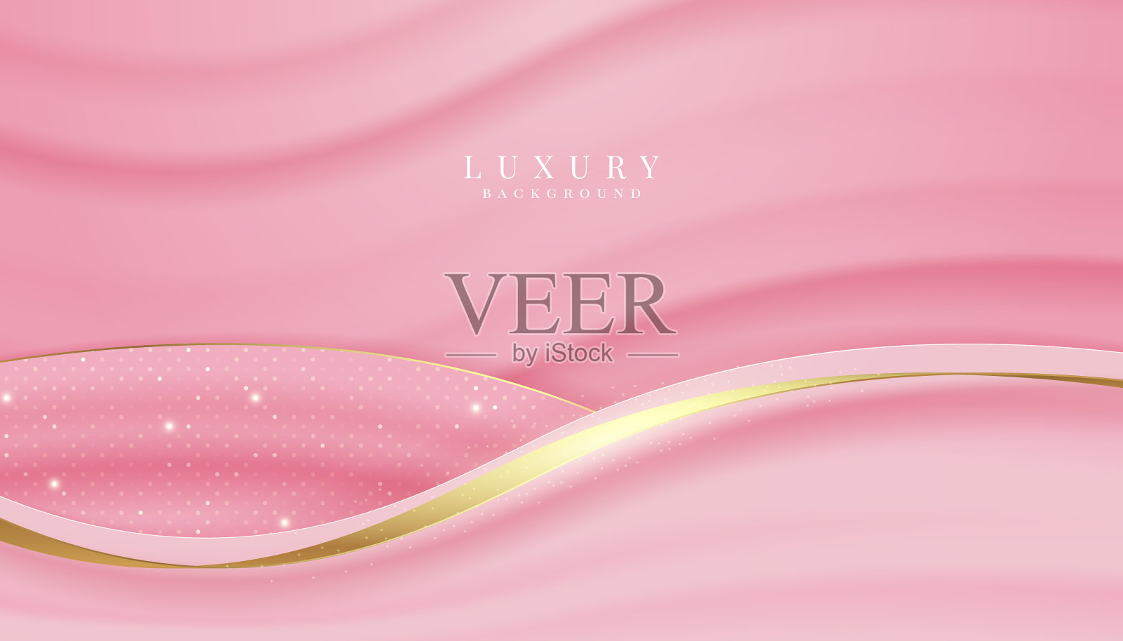 豪华的粉红色背景与闪闪发光的黄金和闪光。现代优雅抽象背景插画图片素材