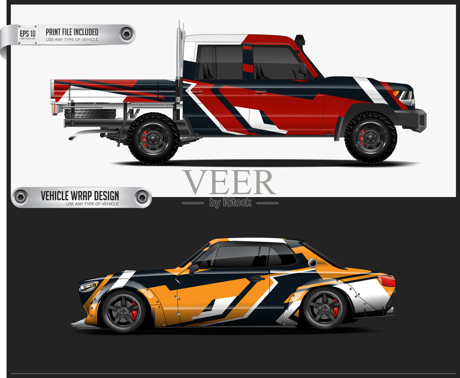 汽车包装和汽车模型汽车包装插画图片素材