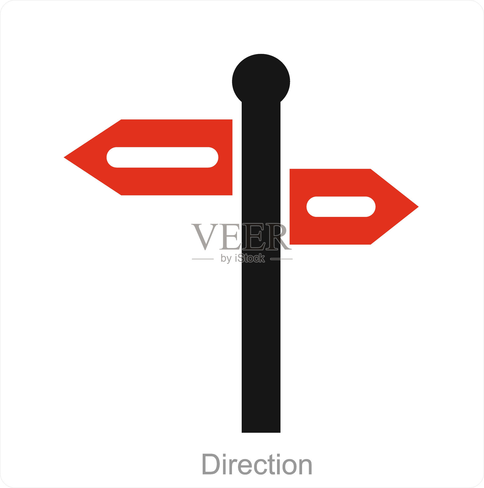 方向和地图图标的概念插画图片素材