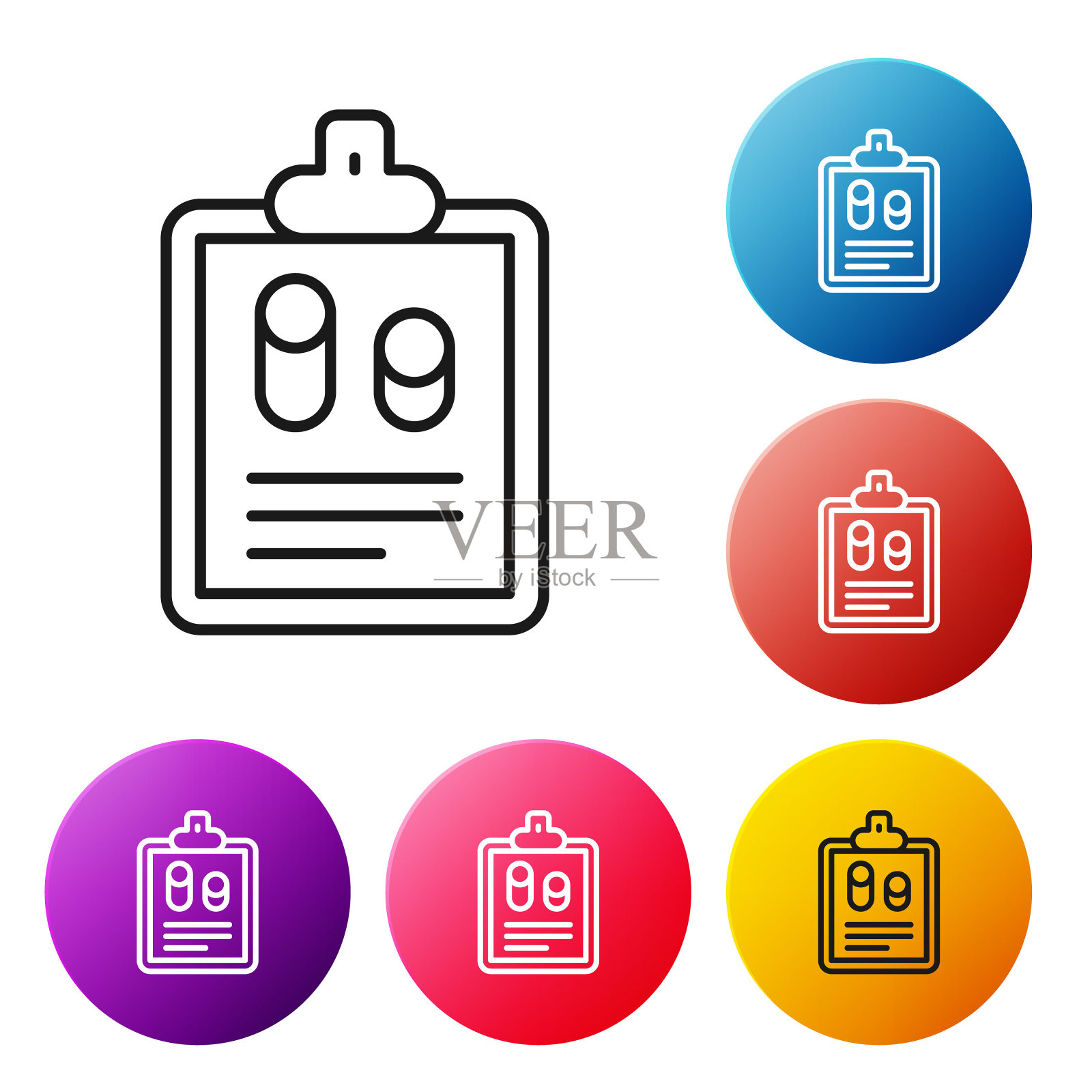 黑线业务财务报告图标孤立的白色背景。审核和分析，文件，计划符号。设置图标彩色圆圈按钮。向量插画图片素材