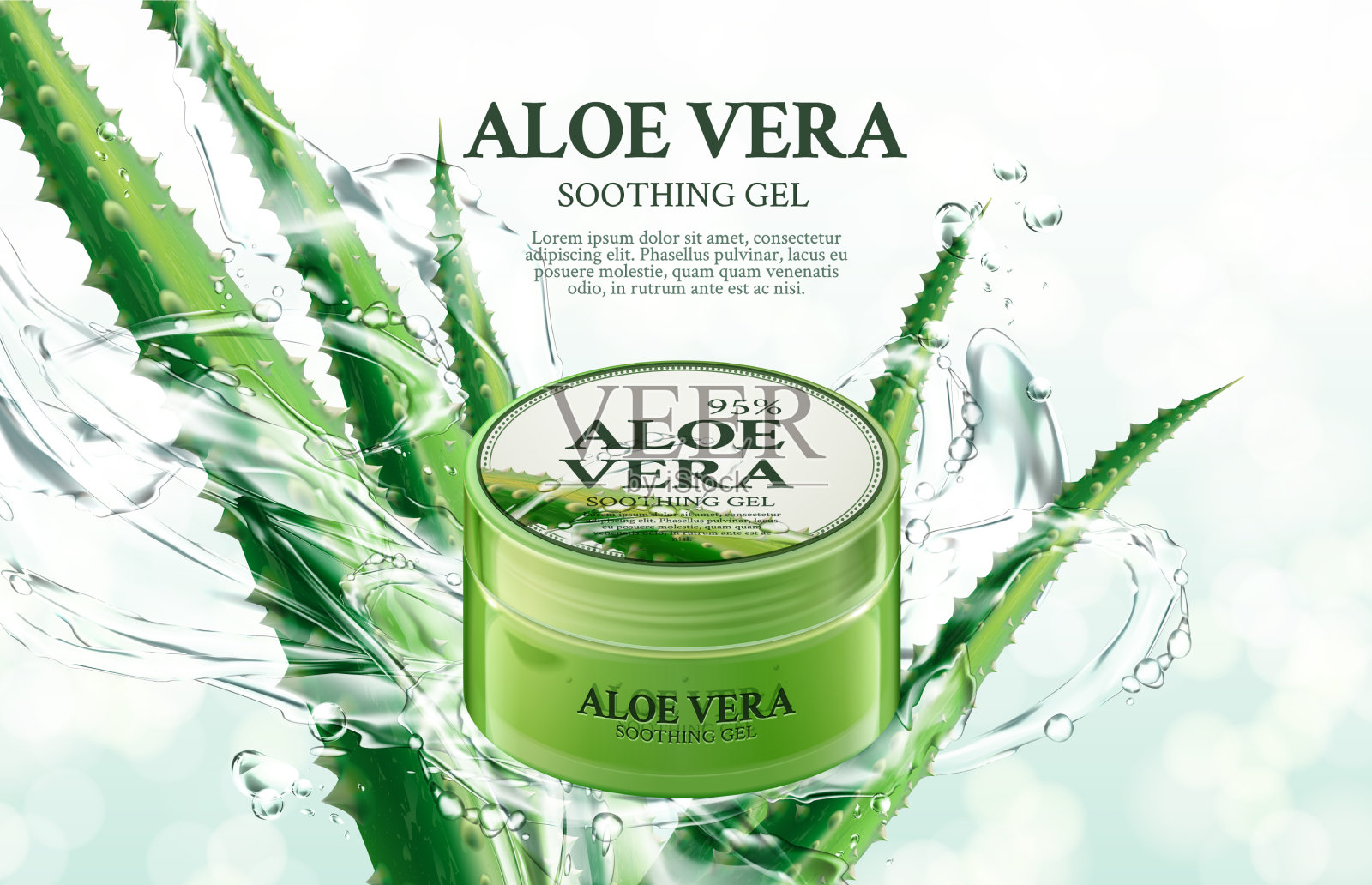 芦荟舒缓凝胶插画图片素材