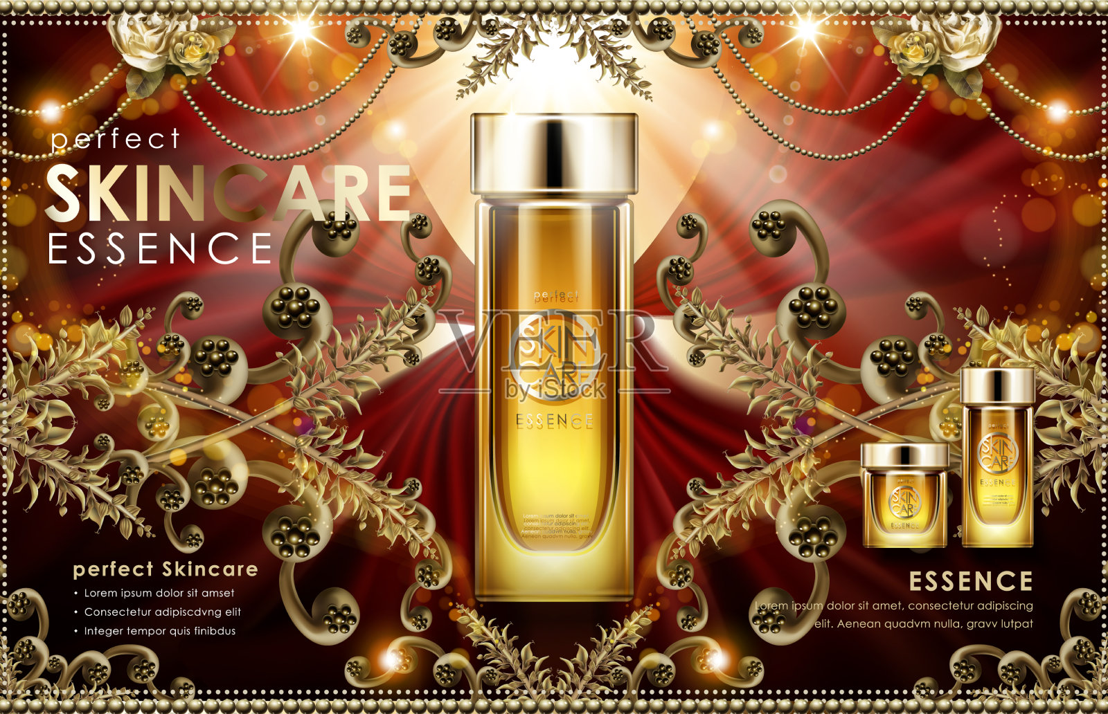 完美护肤精华液插画图片素材