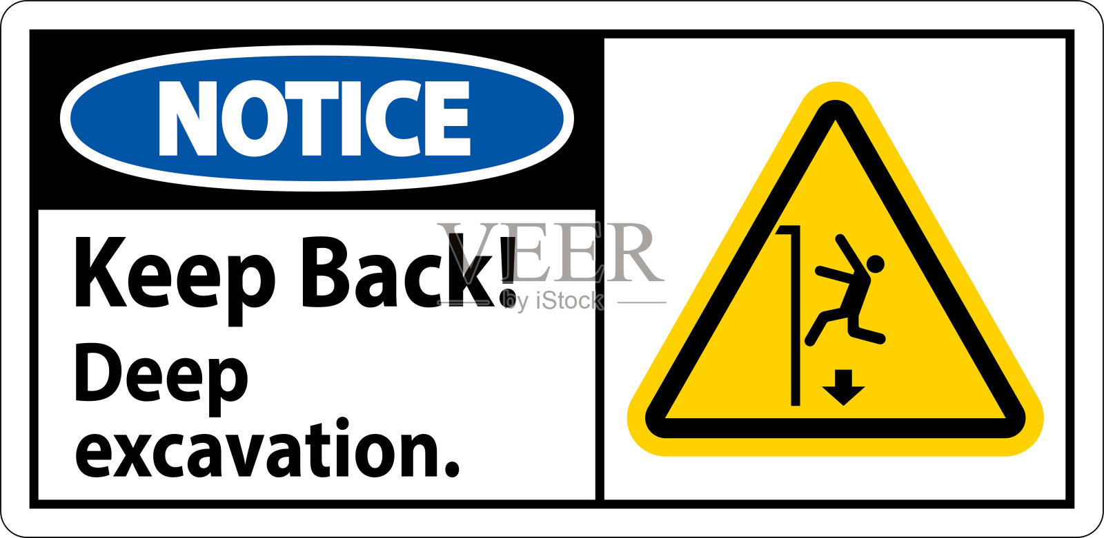 注意标志禁止深挖插画图片素材