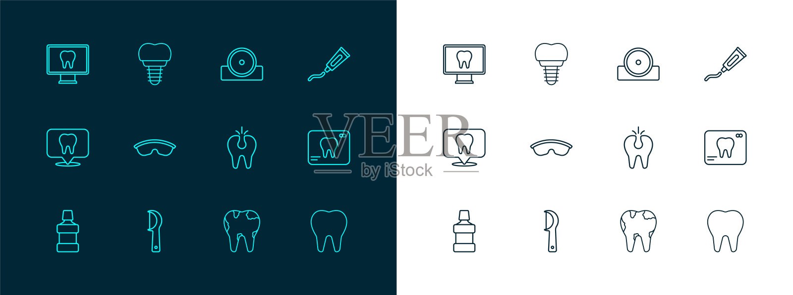 集牙膏管，牙线，破碎，安全护目镜，耳鼻喉头反射器，在线牙科护理和植入图标。向量插画图片素材