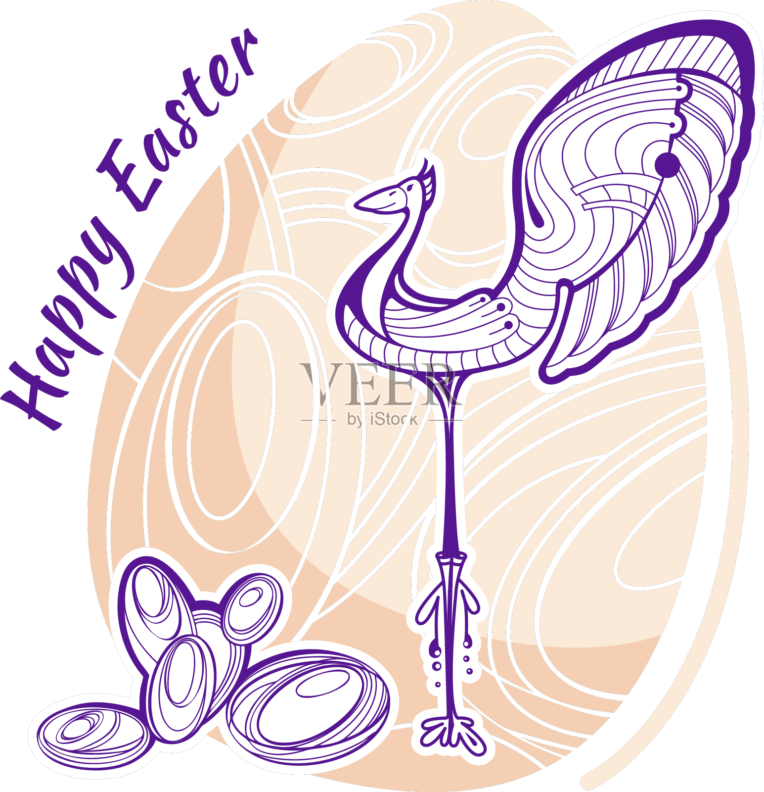 复活节快乐设计元素图片