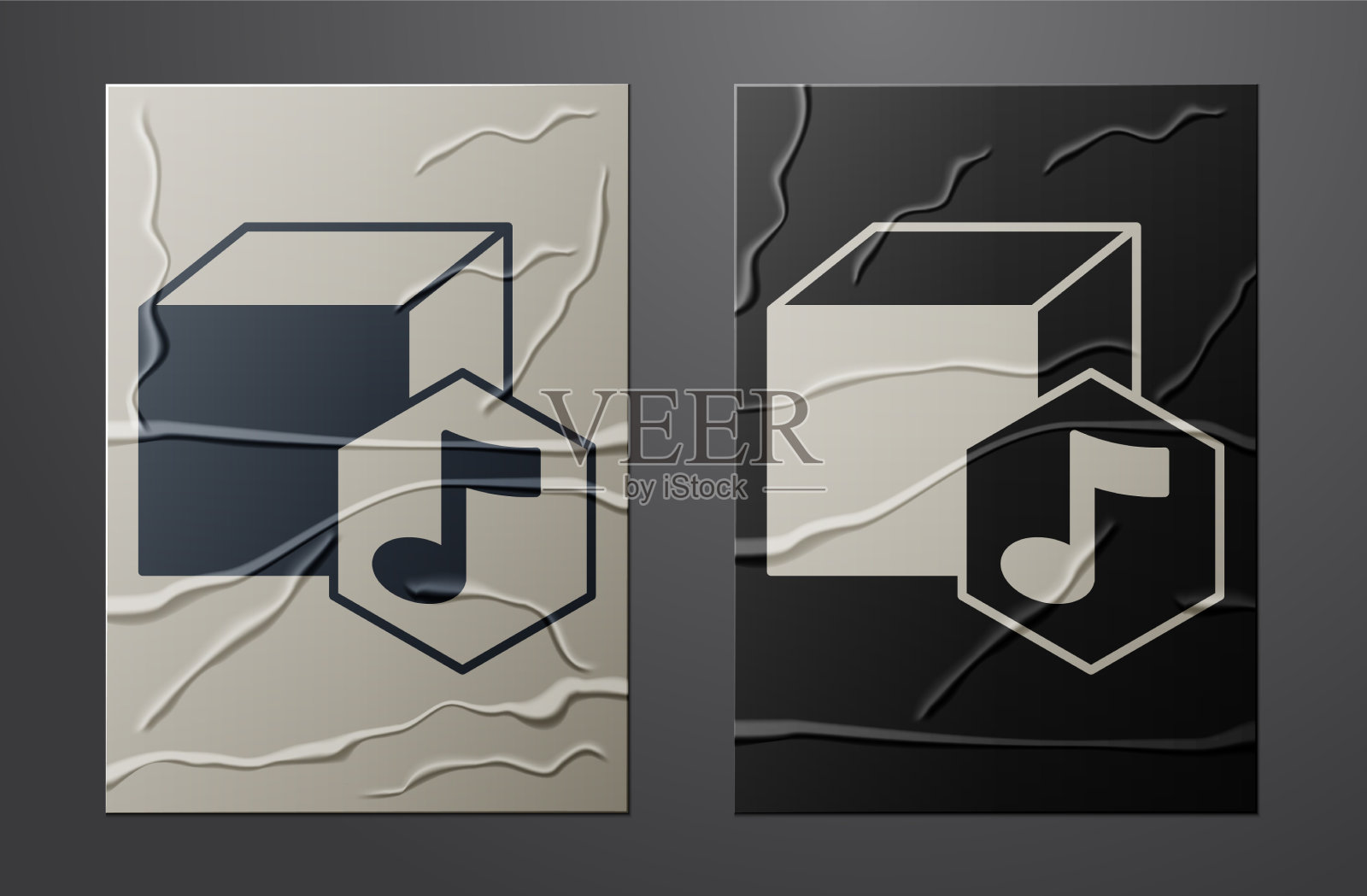 白色NFT数字加密艺术图标隔离上插画图片素材