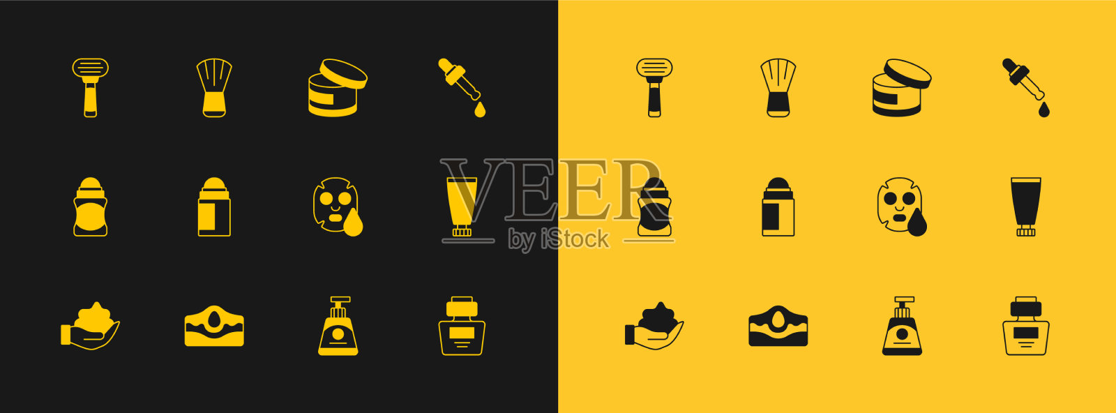 设置移液管与油痤疮面部美容面膜插画图片素材