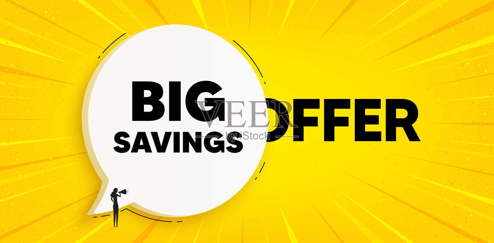 大节省标签特别优惠价格标志聊天插画图片素材