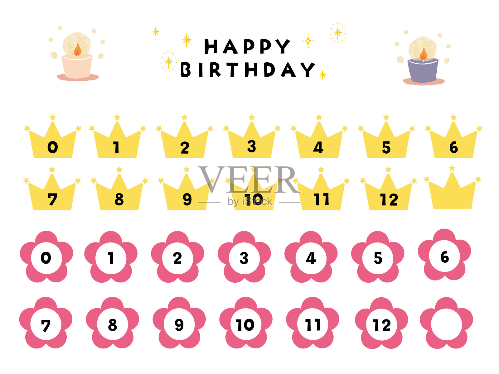 皇冠和花的数字模板插画图片素材