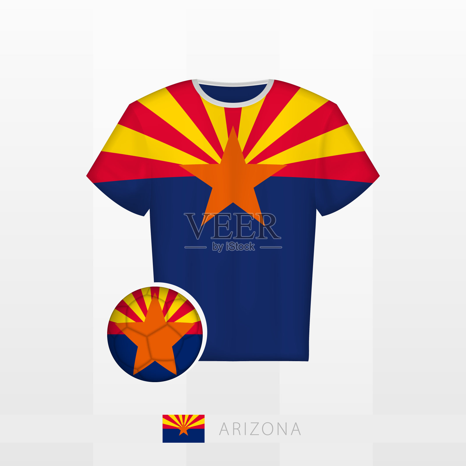 亚利桑那州国家队的足球制服，带有亚利桑那州国旗的足球。足球球衣和带旗的足球。插画图片素材