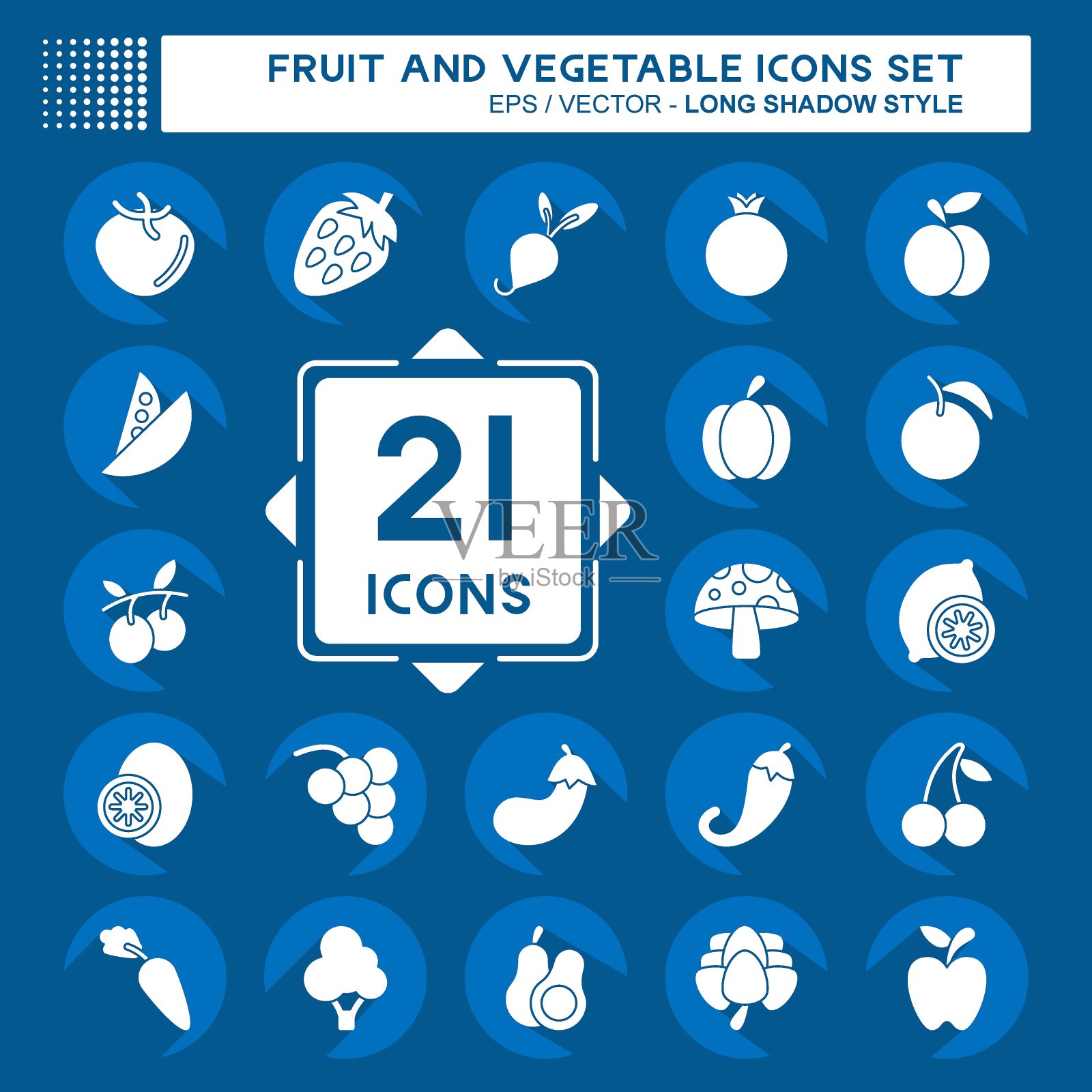 图标集水果和蔬菜。与健康有关的象征。长影式。简单的设计可编辑。简单的说明插画图片素材