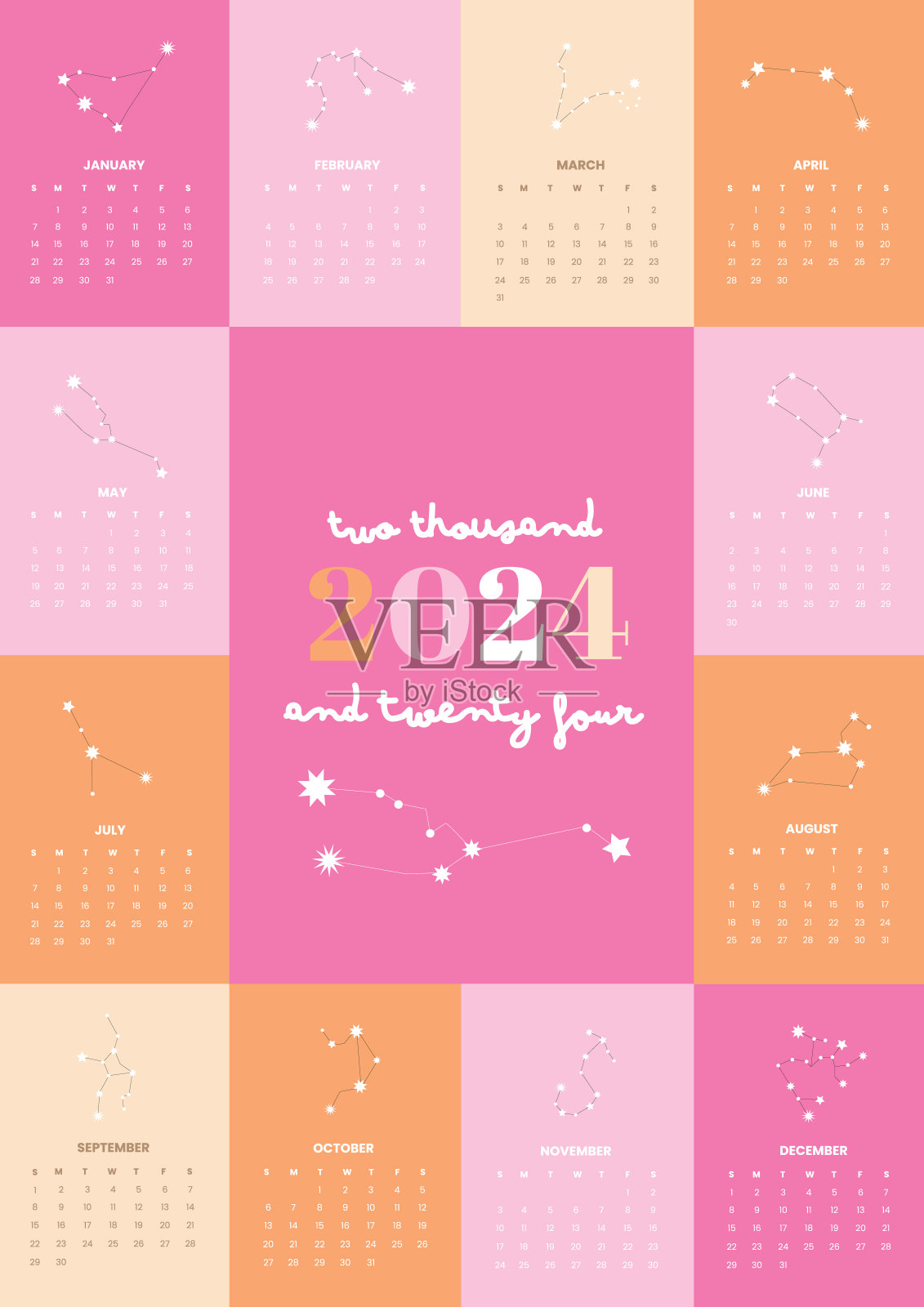 日历星座2024 A4大小插画图片素材