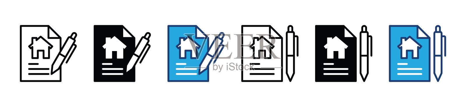 房屋合同协议书图标。在家庭文件上手写。房地产。矢量图插画图片素材