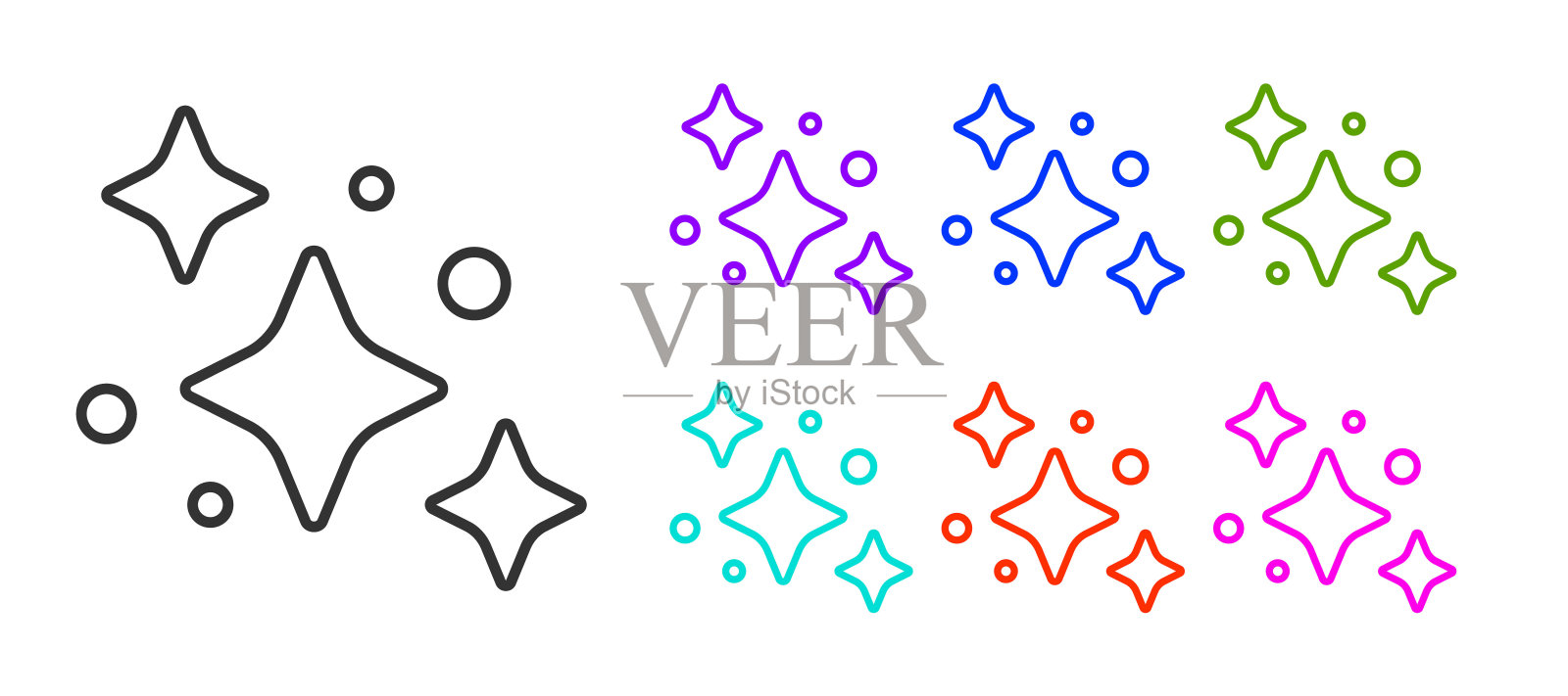 家庭清洁服务概念图标孤立在白色背景上。建筑和房子。设置图标彩色。向量插画图片素材