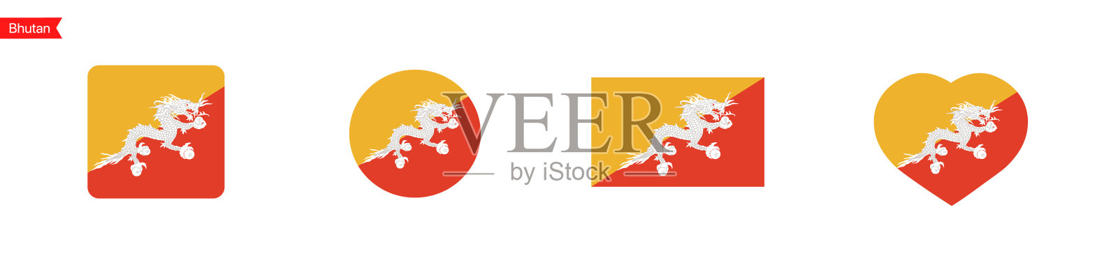 不丹国旗图标。丁烷旗呈方形、圆形、心形。网站语言选择符号。矢量UI标志设计插画图片素材