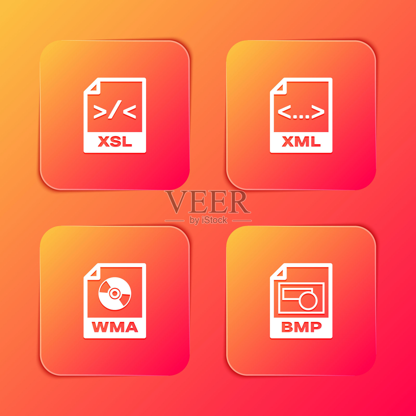 设置XSL文件文档、XML、WMA和BMP图标。向量插画图片素材