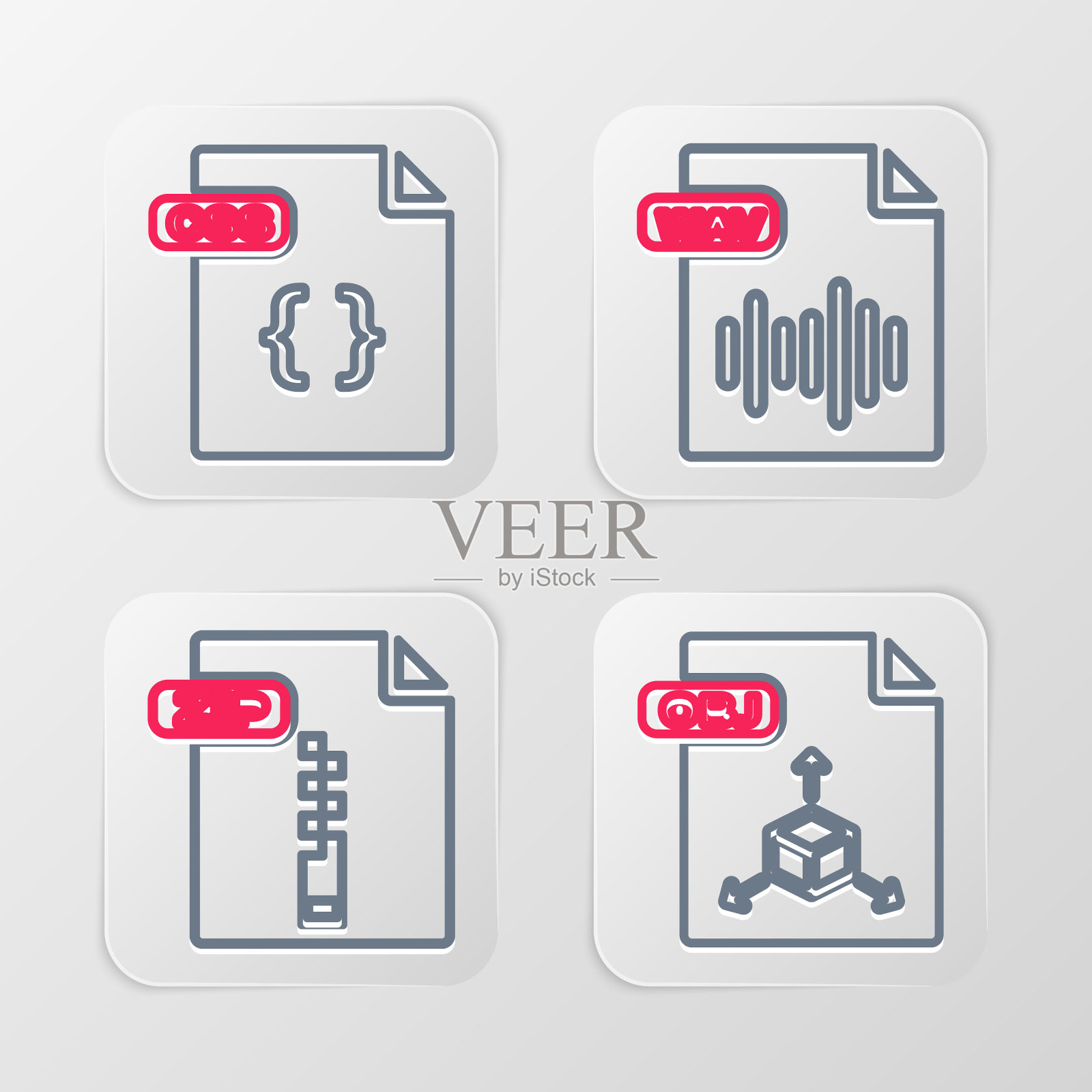 设置行OBJ文件文档，ZIP, WAV和CSS图标。向量插画图片素材