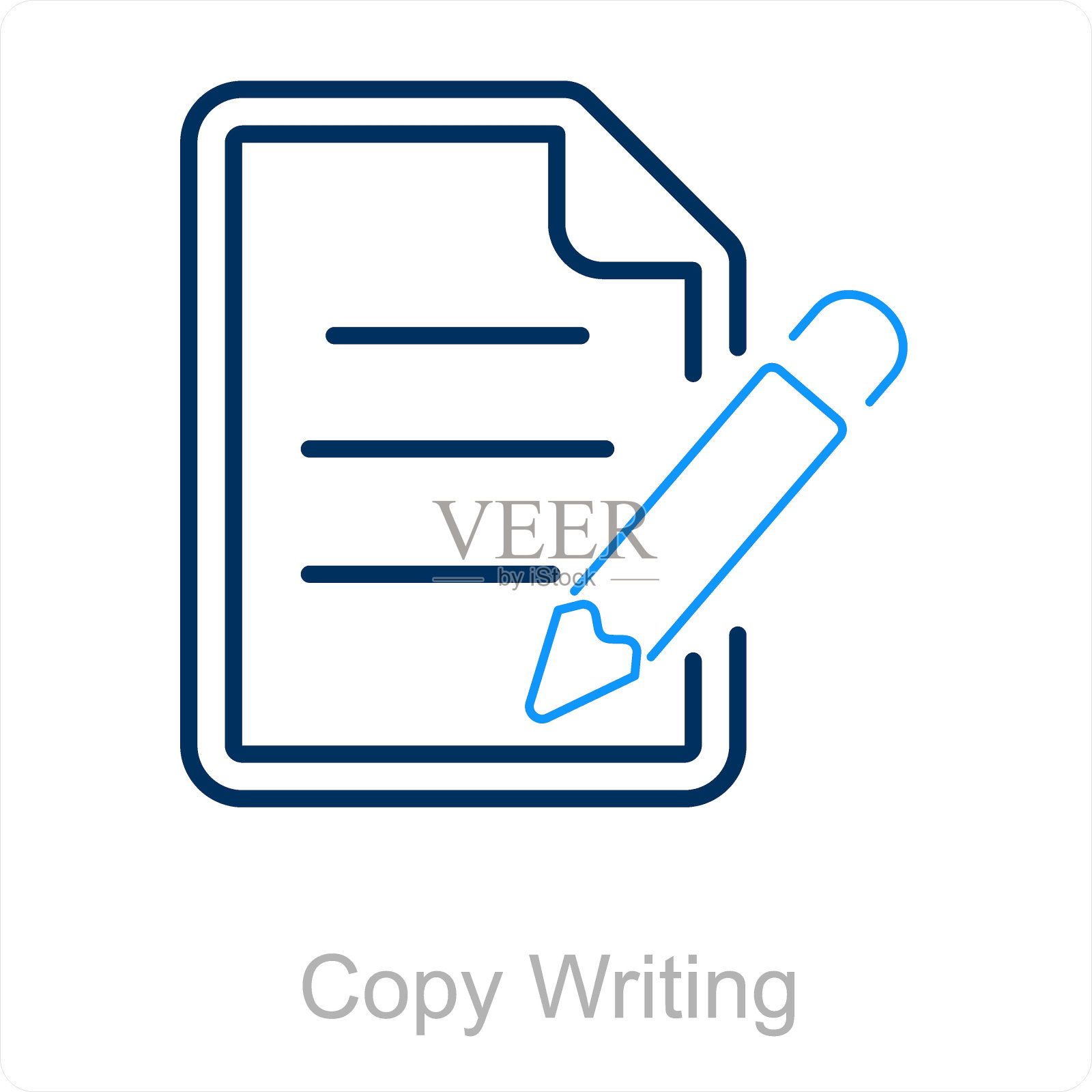 文案和博客图标的概念插画图片素材