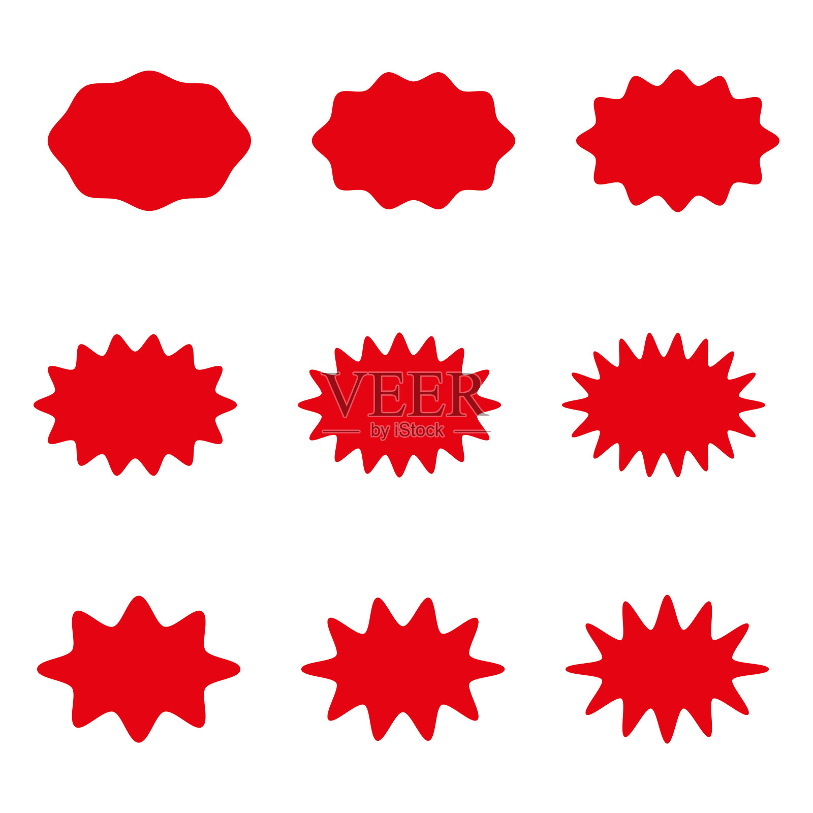 一套红色销售价格贴纸星爆价格。矢量图插画图片素材