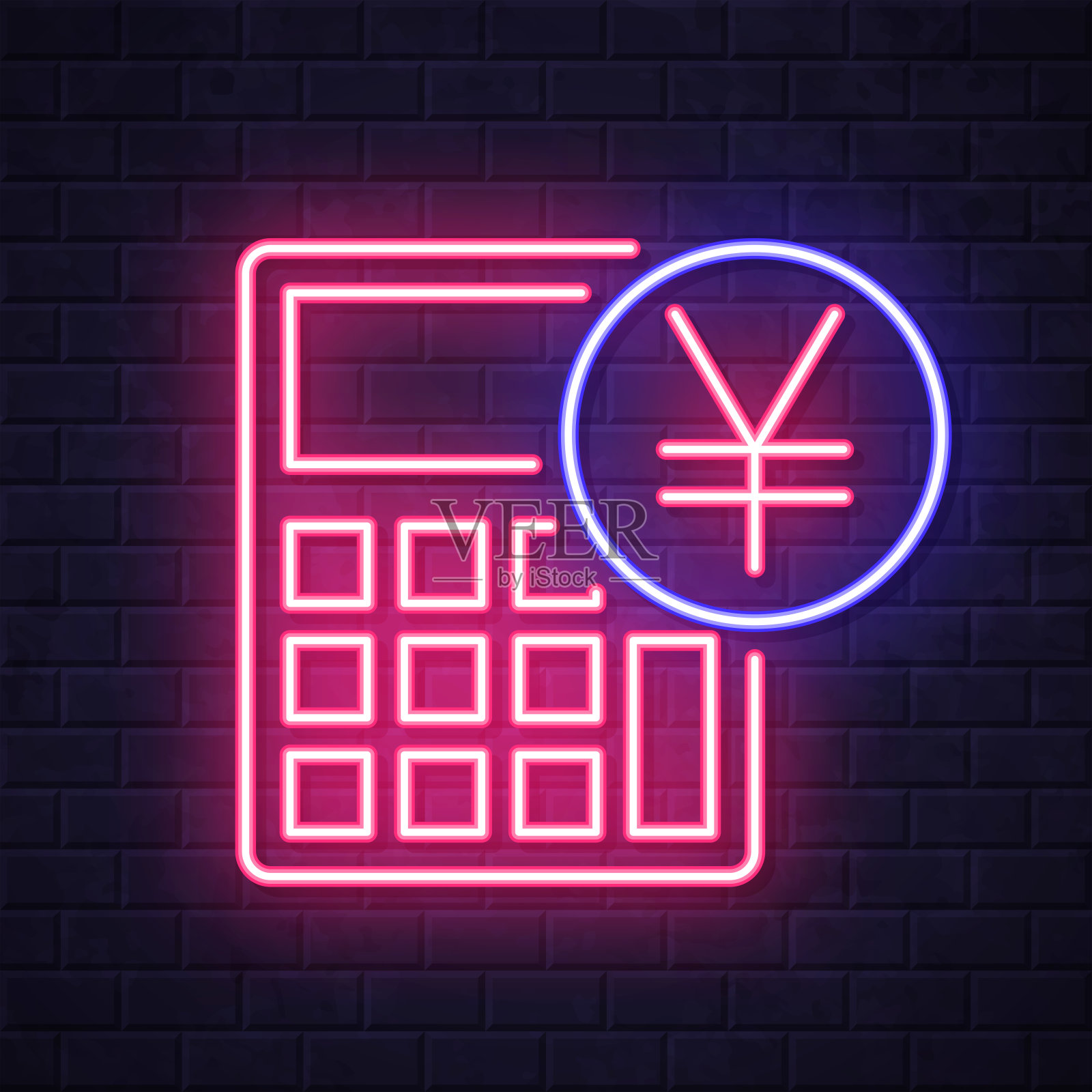 日元符号计算器。在砖墙背景上发光的霓虹灯图标插画图片素材