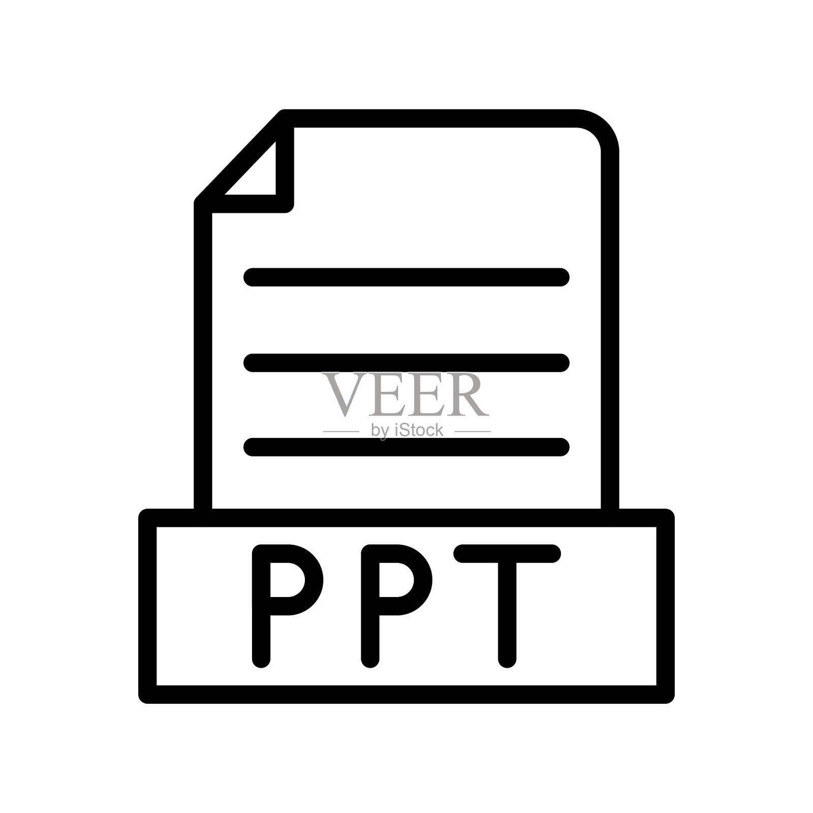 Ppt图标插画图片素材