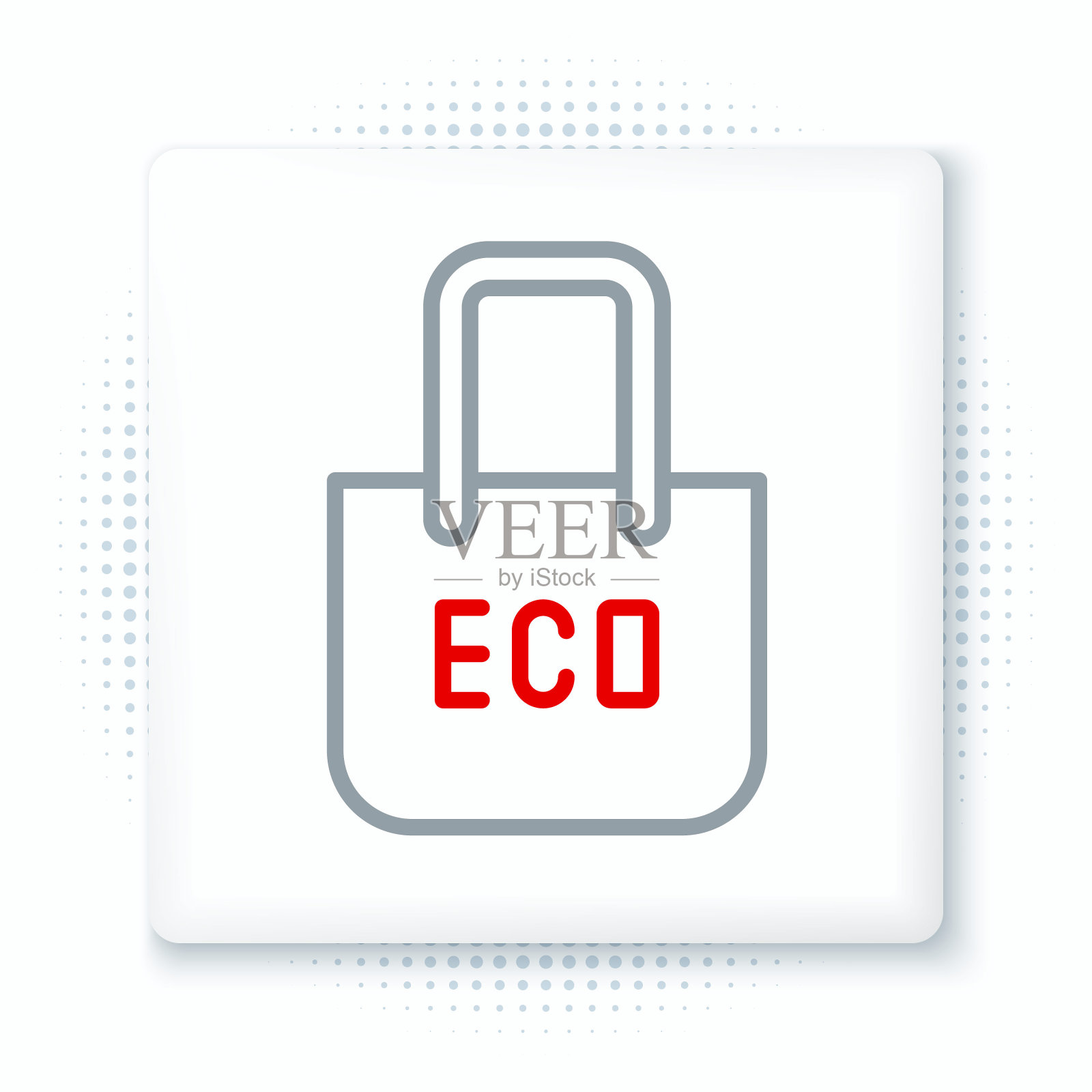 线纸购物袋与回收图标孤立的白色背景。有回收标志的袋子。色彩缤纷的轮廓概念。向量插画图片素材