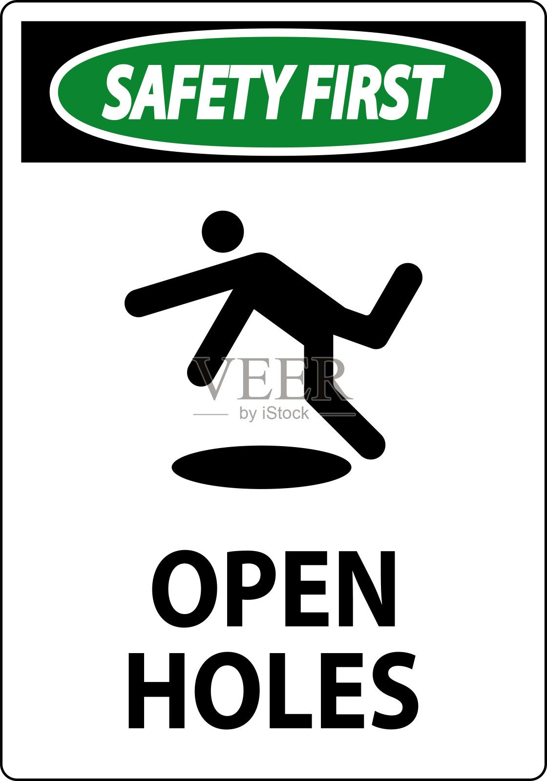 安全第一标志：当心孔洞插画图片素材